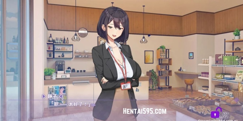 Summer Clover v1.10 Free Download-2