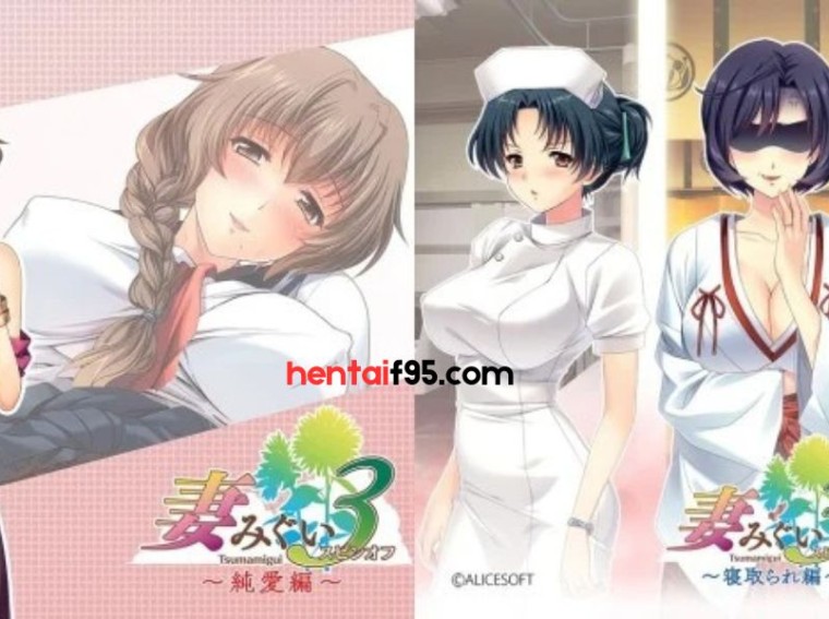 Tsumamigui 3 [Final] [AliceSoft]-hentaif95.com