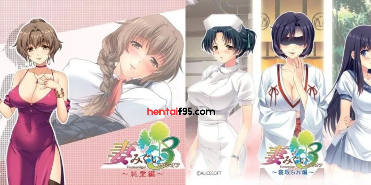 Tsumamigui 3 [Final] [AliceSoft]-hentaif95.com