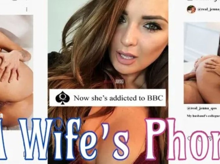 Husband’s Phone [P2 v0.5.5] By Devorny-hentaif95.com