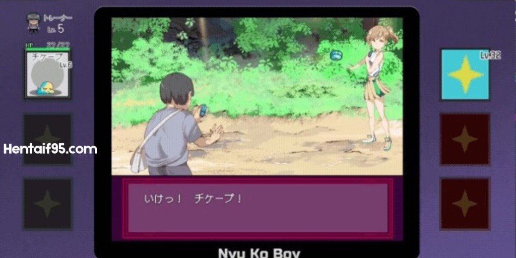 Yarimono Free Download-3