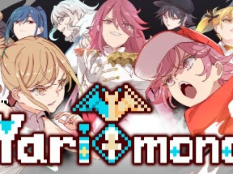 Yarimono Free Download