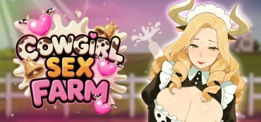 COWGIRL SEX FARM By Cutie Booty