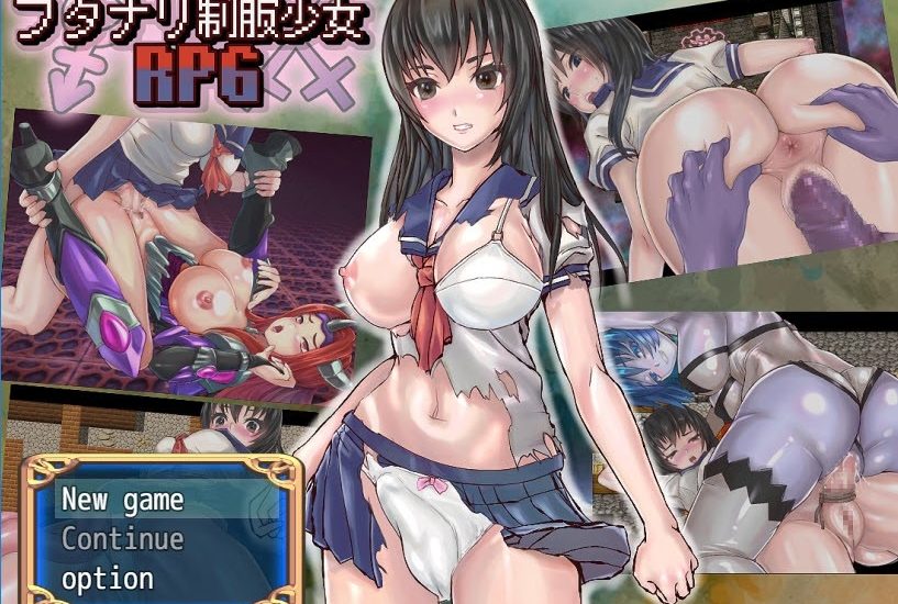 Futanari Uniform Girl