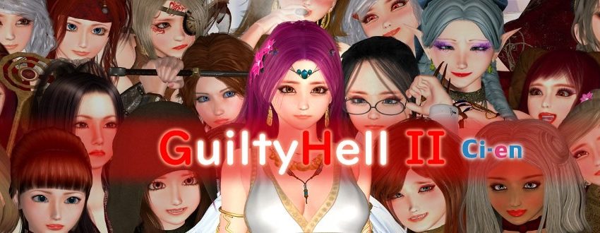Guilty Hell 2